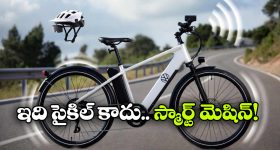 ఒక్క అర్ధ సెంచ‌రీతో పాకిస్తాన్ కుక్క‌ల నోర్లు వైభవ్ మూయించాడు