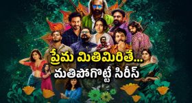 Airtel 5G యూజర్లకు బిగ్ షాక్.. హాట్‌స్పాట్ ఆన్ చేశారో.. అన్‌లిమిటెడ్ డేటా ఫట్!