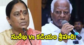 అంతరిక్షంలోకి మన వరంగల్ కళ.. సూది రంధ్రంలో సైన్స్ దిగ్గజాలు, అమెరికాను సైతం అధిగమించి..