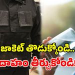 ఈ జాకెట్ తొడుక్కుంటే.. గాలి నుంచే మంచినీళ్లు.. ఇదేదో భలే ఉందే!