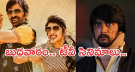 ఫ్రూట్స్, ఫిష్ కోడ్‌లతో డ్రగ్స్ దందా.. హైదరాబాద్‌లో నయా ట్రెండ్!