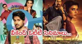 'నా కొడుకు నీ ఫ్యాన్.. వాడ్ని క్రిమినల్ అంటావా?' పవన్‌పై సాయికృష్ణ తల్లి ఫైర్!