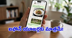 కిడ్నాప్ చేశాడనుకుంటే కితకితలు పెట్టే కొరియన్ కామెడీ డ్రామా