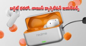 మళ్లీ సరిహద్దులు దాటనున్న రైళ్లు.. త్వరలో భారత్-బంగ్లాదేశ్ సర్వీసులు ప్రారంభం!