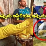 “ప్లాస్టిక్ క‌వ‌ర్” లో ఫిఫా వ‌ర‌ల్డ్ క‌ప్…అంగంట్లో స‌రుకు కంటే దారుణం, స్పెయిన్ ప‌త‌నం మొద‌లైందంటూ