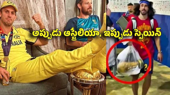 “ప్లాస్టిక్ క‌వ‌ర్” లో ఫిఫా వ‌ర‌ల్డ్ క‌ప్…అంగంట్లో స‌రుకు కంటే దారుణం, స్పెయిన్ ప‌త‌నం మొద‌లైందంటూ