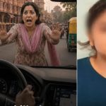 Jaipur: త‌ల్లి ఉద్యోగం కోసం.. కూతురు ఏం చేసిందో తెలుసా? రంగంలోకి సుఫారీ గ్యాంగ్
