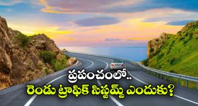 రూ. 14,999 కే హైయర్ 32 ఇంచుల స్మార్ట్ టీవీ.. మతిపోయే ఫీచర్లతో రచ్చ