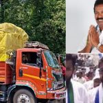 కష్టాల్లో వైసీపీ మాజీ ఎమ్మెల్యే ముస్తఫా, కిడ్నాప్ కేసు కష్టాలు, సెల్ఫీ వీడియో విడుదల, ఏం జరిగింది?