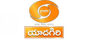 20 వేల ఫాలోవర్స్ ఉంటే చాలు.. మీ వీడియోలు టీవీలో !