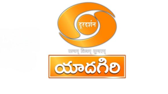 20 వేల ఫాలోవర్స్ ఉంటే చాలు.. మీ వీడియోలు టీవీలో !