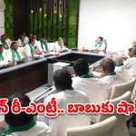 YS Jagan: పొగాకు రైతులకు జగన్ భరోసా.. త్వరలోనే పశ్చిమ గోదావరి జిల్లాలో పర్యటన!