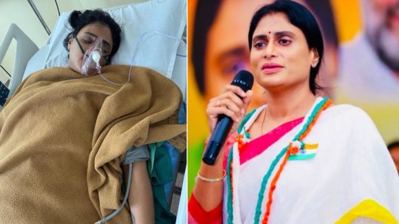 వైఎస్ షర్మిలకు ఆపరేషన్.. ఆసుపత్రిలో ట్రీట్‌మెంట్, అన్నయ్య వచ్చారా?