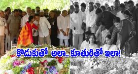 రావ‌ణ్‌తో మూడు ముక్క‌లాట‌! మా పార్టీ కాదంటే మా పార్టీ కాదు..! టీడీపీకి పావుగా.. ప‌వ‌న్ టార్గెట్‌గా..