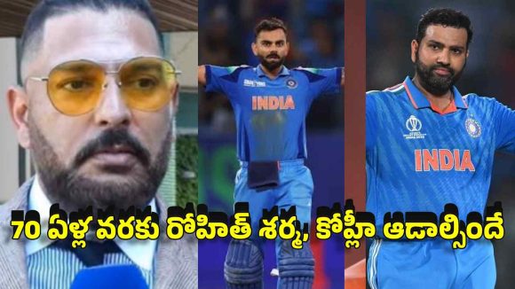 రోహిత్ శ‌ర్మ‌, కోహ్లీ ఇద్ద‌రూ టీమిండియాకు హార్ట్ బీట్ లాంటోళ్లు..వాళ్ల‌ను ట‌చ్ చేయెద్దు