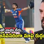 బీహార్ వాళ్ల‌కు కెప్టెన్సీ ఇచ్చి, న‌న్ను అవ‌మానించారు…యువ‌రాజు సీరియ‌స్ ?