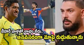 Big Breaking : దగ్గుబాటి బ్రదర్స్ కి  షాకిచ్చిన హైకోర్టు.. అరెస్ట్ తప్పదా..?