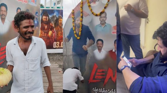 మళ్లీ వచ్చాడ్రోయ్.. డై హార్ట్ ఫ్యాన్ హంగామా.. అఖిల్ ఏం చేశారంటే?