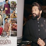 విరాజ్ అశ్విన్ ‘గుర్తుకొస్తున్నాయి’ సిరీస్ పై అంచనాలు పెంచేసిన బన్నీ.. స్పెషల్ పోస్ట్ వైరల్!