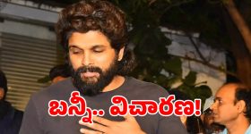 అబ్బా ఏం ఆఫర్ బాసూ ! 72% డిస్కౌంట్‌తో స్మార్ట్‌వాచ్.. ఫీచర్లు అదరహో