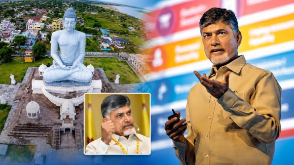 మావిగ‌న్‌ను ముంచిన అమ‌రావ‌తి!జ‌గ‌న్‌కు చెంప‌పెట్టులాంటి బాబు ఆన్స‌ర్.. అమ‌రావ‌తి ఆర్థిక మండ‌లి..!