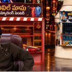 అనిల్ రావిపూడి పేరు మీద 2 షాపింగ్ మాల్స్.. పెద్ద చిక్కు వచ్చి పడిందే!