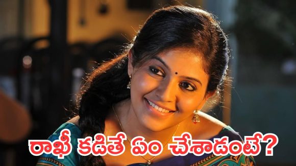 వేధించేవాడు.. అహంకారపు మాటలు భరించలేకపోయా.. అంజలి షాకింగ్ కామెంట్!