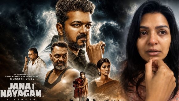 జన నాయగన్ టీమ్ మోసం చేశారంటూ కన్నీళ్లు పెట్టుకున్న నటి.. వీడియో వైరల్!