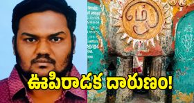 కాక్రోచులకు అండగా కాంగ్రెస్‌.. విద్యార్థి ఉద్య‌మాల‌కు వెన్నుద‌న్నుగా ఉంటాం!