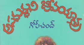 తక్షశిలకు పాక్ తూట్లు.. ‘వారసత్వ హోదా' ఊడుతుందా? యునెస్కో సీరియస్ వార్నింగ్!