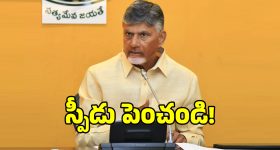 చంబల్ అడవిలో బందిపోట్లకు చుక్కలు చూపించిన యువతి... చివరి అరగంట గూస్‌బంప్స్ గ్యారంటీ