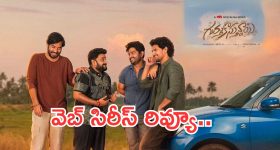 నడిరోడ్డుపై దారుణం.. 8 బైక్‌లపై వచ్చి.. పోలీస్‌ను చితకబాదారు!