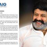 బాలకృష్ణ మోకాలికి సర్జరీ పూర్తి.. బులెటిన్ విడుదల చేసిన ఏఐజీ బృందం!