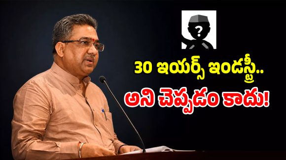 BJP Telangana: 30 ఏళ్ల సీనియర్లమని బిల్డప్ ఇస్తే కుదరదు.. తెలంగాణ బీజేపీ లీడర్లకు మైండ్ బ్లాక్ వార్నింగ్..?