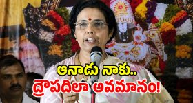 ప్రెగ్నెన్సీలో.. ఎలాంటి మందులు వాడకూడదో తెలుసా ?