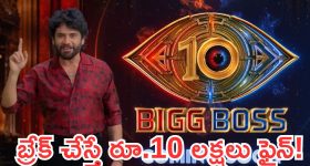 EcoFlow పోర్టబుల్ పవర్ స్టేషన్.. కరెంట్ పోయినా మీ ఇంట్లో వైఫై, ల్యాప్‌టాప్ ఆగవు!