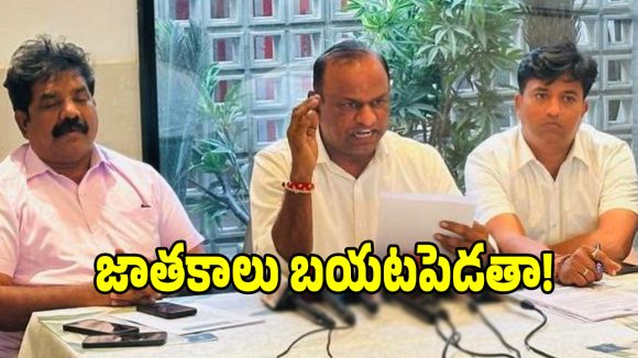 నన్ను సస్పెండ్ చేసే దమ్ము ఎవరికుంది?.. బీజేపీలో బగ్గుమన్న సీనియర్ నేత..?