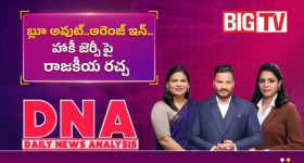 భార్య మనసు గెలవాలనుకుంటున్నారా? భర్తల కోసం 5 సింపుల్ ట్రిక్స్