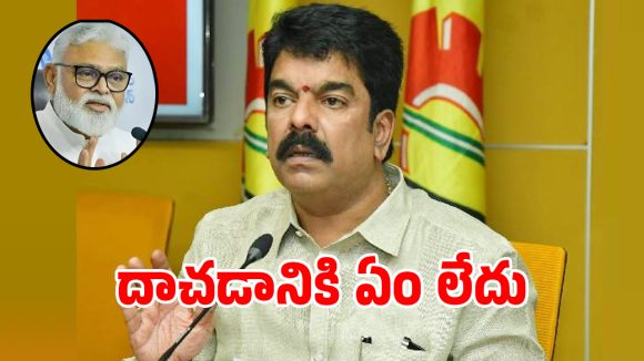 టీడీపీ విచారణ కమిటీ ముందు బొండా ఉమా క్లారిటీ.. ఎమన్నారంటే!