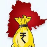 అప్పుల లెక్క‌ల కోసం అంగీలు చింపుకుంటున్నరు! ఆఖిర్‌ తుమ్ లోగ్ క్యా సాబిత్ క‌ర్నా చాహెతో హో…!