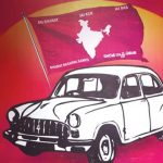 ఆరునూరైనా కేసీఆర్ సీఎం.. పోలీసుల తోలుతీసే ప‌నిపైనే మొద‌టి సంత‌కం..!
