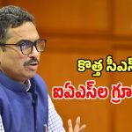 Sanjay Jaju: తెలంగాణ కొత్త సీఎస్‌‌కు మొదటి రోజే పెద్ద సవాల్.. ఏంటో తెలుసా..?