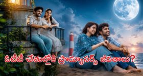 వైఎస్ షర్మిలకు ఆపరేషన్.. ఆసుపత్రిలో ట్రీట్‌మెంట్, అన్నయ్య వచ్చారా?