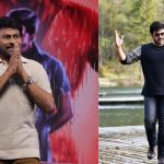 మెగా ఫ్యాన్స్ కి గుడ్ న్యూస్.. ఒక్కొక్కరికి రూ.5లక్షలు ప్రకటన!