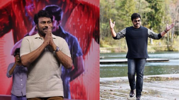 మెగా ఫ్యాన్స్ కి గుడ్ న్యూస్.. ఒక్కొక్కరికి రూ.5లక్షలు ప్రకటన!