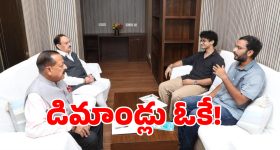 దిగొచ్చిన మోదీ సర్కార్! సిజెపి షరతులన్నింటికీ కేంద్రం గ్రీన్ సిగ్నల్!