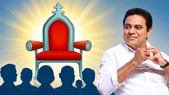 తండ్రి చాటు సీఎం అభ్య‌ర్థి! యోగ్యం ఉందా లేదా..? ఇప్ప‌టికే మూడు సార్లు మిస్సింగ్‌…..