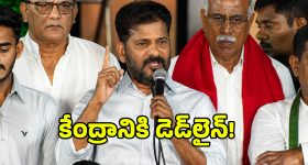 ఒక్క అమ్మాయి కోసం ఇద్దరబ్బాయిలు... తెలుగులోనే ట్రయాంగిల్ వెబ్ సిరీస్