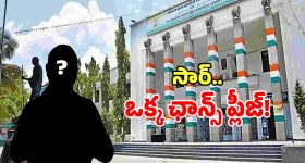 కోతులు ఉమ్మేసిన గింజలతో కాఫీ పొడి.. వేలల్లో ధర ఉన్నా ఎగబడి కొంటున్నారు, ఎందుకో తెలుసా?
