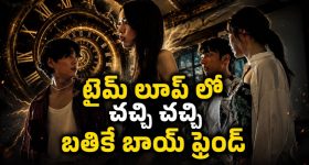 దేశంలో అడ్వెంచర్ టూరిజంకు పెరుగుతున్న ఆదరణ.. కొండలు, దట్టమైన అడవుల్లో సాహస యాత్రకు బెస్ట్ స్పాట్స్ ఇవే